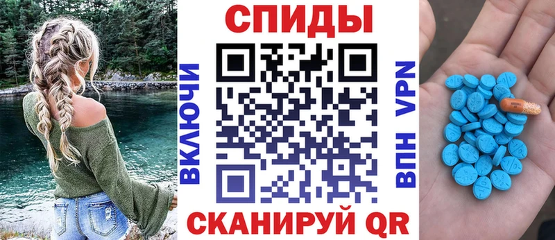 Амфетамин 98% Новокузнецк