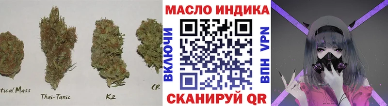 ТГК Wax  Купить где  Новокузнецк
